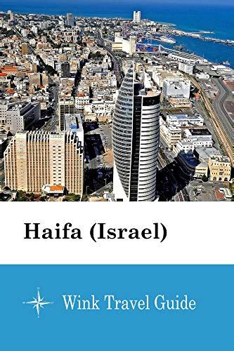 best israel travel guide book 2018